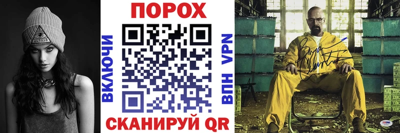 Амфетамин VHQ  гидра рабочий сайт  Ишим 