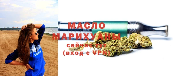 ECSTASY Навашино