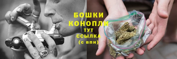 кристаллы Надым
