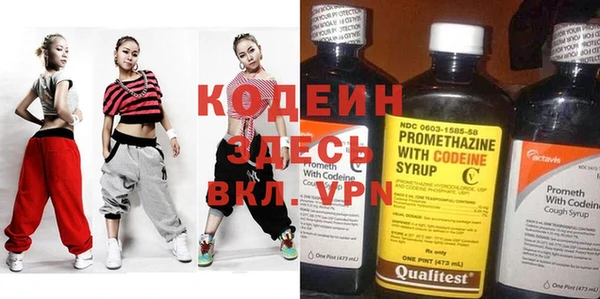 кокаин VHQ Верея