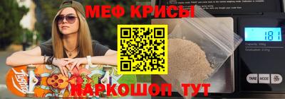 гидра Гатчина