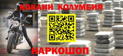 мяу мяу мука Гагарин