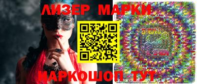 мяу мяу мука Гагарин