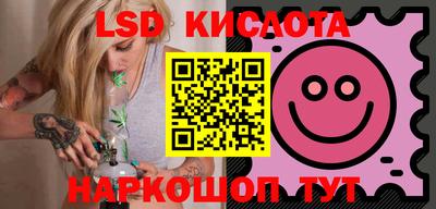 мяу мяу мука Гагарин