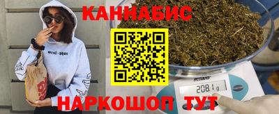 мяу мяу мука Гагарин