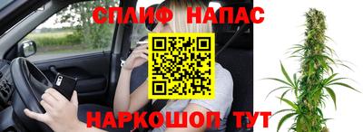дурь Абинск