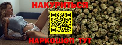мяу мяу мука Гагарин