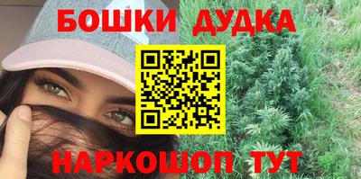 дистиллят марихуана Гай