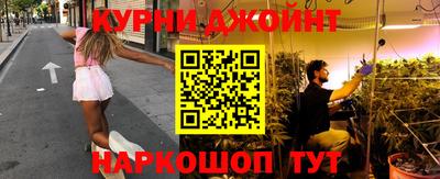 мяу мяу мука Гагарин
