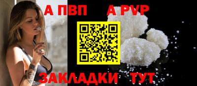 дистиллят марихуана Гай