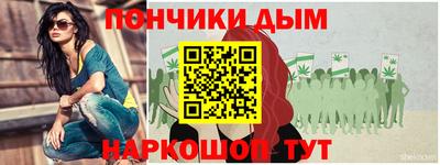дистиллят марихуана Гай
