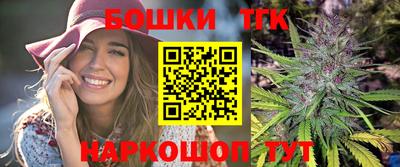 мяу мяу мука Гагарин