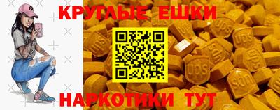 дистиллят марихуана Гай