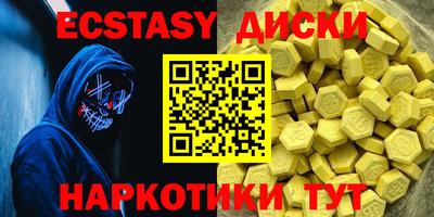 мяу мяу мука Гагарин