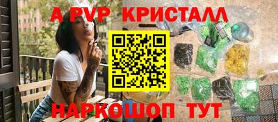 дистиллят марихуана Гай