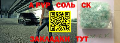 дистиллят марихуана Гай