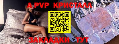 мяу мяу мука Гагарин