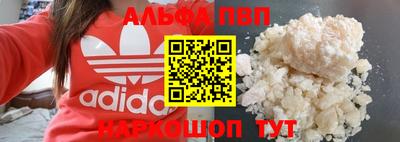 мяу мяу мука Гагарин