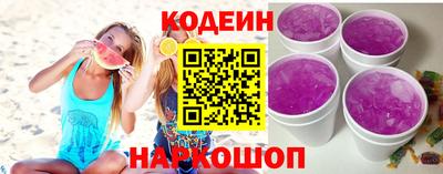 дистиллят марихуана Гай