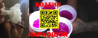 дистиллят марихуана Гай