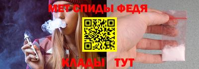 дистиллят марихуана Гай