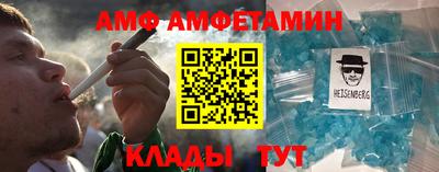 дистиллят марихуана Гай