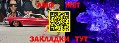 мяу мяу мука Гагарин