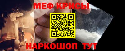 гидра Гатчина