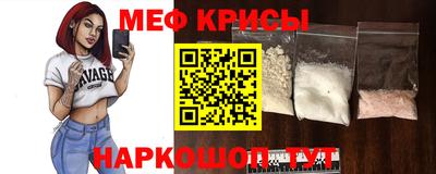 гидра Гатчина