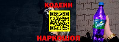 мяу мяу мука Гагарин