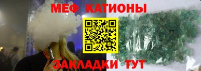 дистиллят марихуана Гай