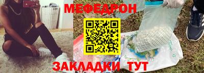 гидра Гатчина