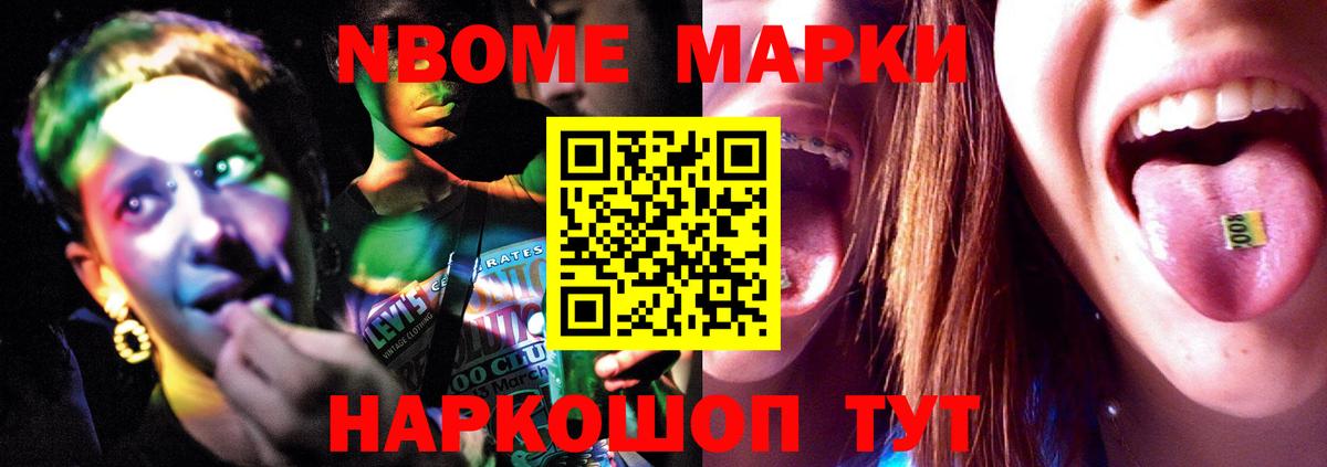 ЛСД экстази ecstasy  Лсд 25 экстази кислота  Вход с VPN  Ишим 