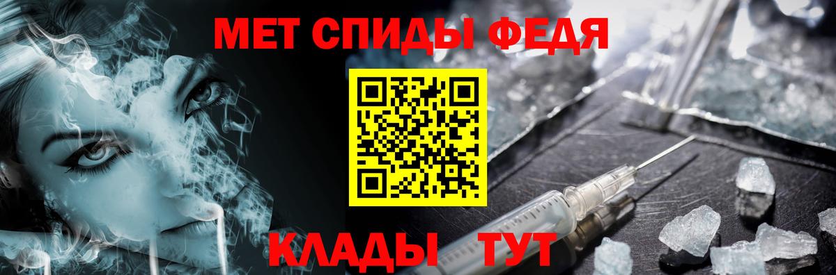 ГАШ Ишим