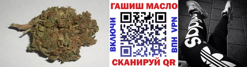 Дистиллят ТГК вейп Ишим