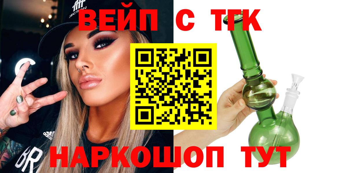 Гашиш Ишим